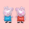 FH铝膜球（5个/包） 商品缩略图1