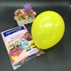 XXFY10寸仿美气球（100个/包） 商品缩略图5