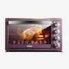 格兰仕电烤箱K1T 32L立体容量  上下独立温控 商品缩略图3