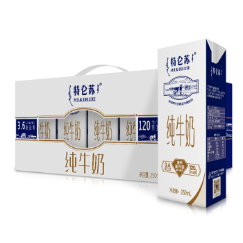 蒙牛 特仑苏 纯牛奶 250ml*12 礼盒