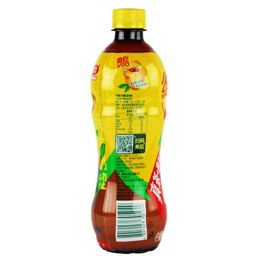维他 柠檬茶 500ml*24瓶 商品图2
