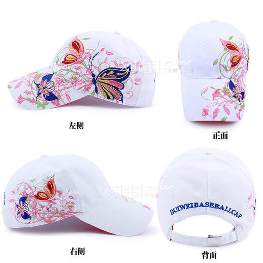 出游休闲百搭遮阳帽防晒棒球帽XM绣花棒球帽 商品图3