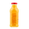 【食品酒水】*艾康沙棘供应 沙棘果汁300ml瓶装 沙棘果鲜榨汁 商品缩略图2