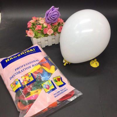 XXFY10寸仿美气球（100个/包） 商品图0