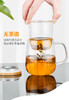 尚明玻璃茶杯 可过滤 办公室花茶杯 380ml 商品缩略图3