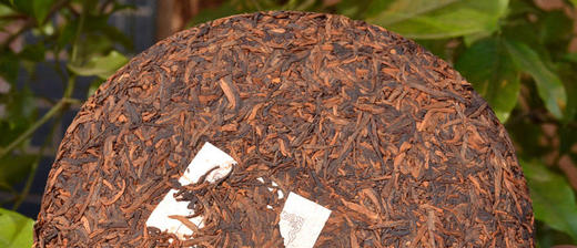 「蓝蜜蜂·普洱茶」熟普-冰岛单芽 商品图1