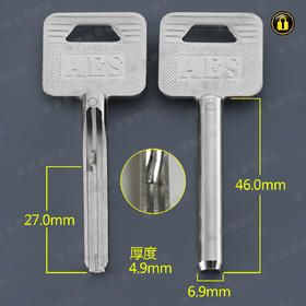 〖2050〗长安防(卡位27)