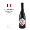 【Natural】Domaines Chermette Beaujolais Griottes 切尔梅特酒庄格力特干红葡萄酒，博若莱 商品缩略图0