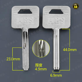 〖2049〗背坑中安防(卡位23)