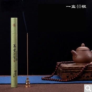 【健康达人推荐】艾绒枕 温灸颈椎枕 1000g【买二送艾香一盒 40根 】 商品图7