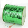 【花艺辅材】金属扎丝/花艺扎带（400码） 商品缩略图5