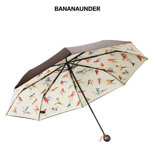 18新品 Bananaunder蕉下漫游系列防晒伞防水折叠晴雨伞栢鸢 蕉下官方旗舰店