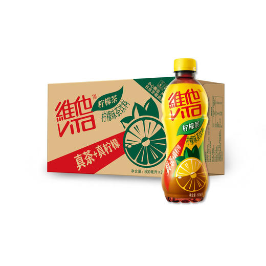 维他 柠檬茶 500ml*24瓶 商品图1