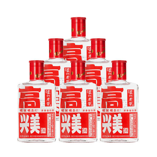 【浓香官旗】43度 泸州老窖 高兴美酒  6瓶装 100ml*6 商品图0
