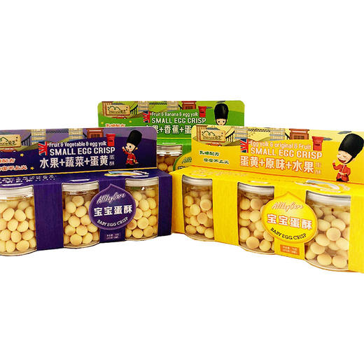 75g能芝水果+蔬菜+蛋黄三连罐小蛋酥 商品图0