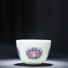 珐琅彩莲开并蒂小罗汉杯5头茶具 商品缩略图1