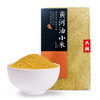 人民大真空黄河油小米500g 商品缩略图0