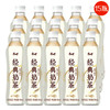 康师傅 白奶茶炼乳味500ml*15瓶 商品缩略图1