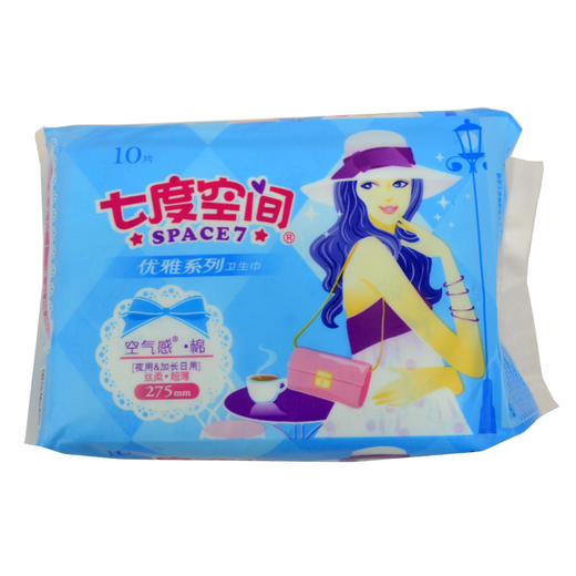 七度空间优雅丝柔日用卫生巾275mm10片QUC8210 商品图0