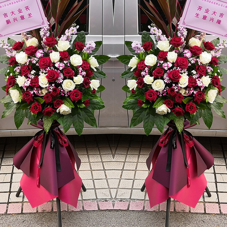 三脚架欧式开业花篮送开张开业乔迁免费赠送贺卡 - 绿韵花田鲜花店