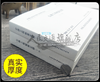 公路工程概算定额（JTG/T 3831—2018）（上、下册） 商品缩略图2