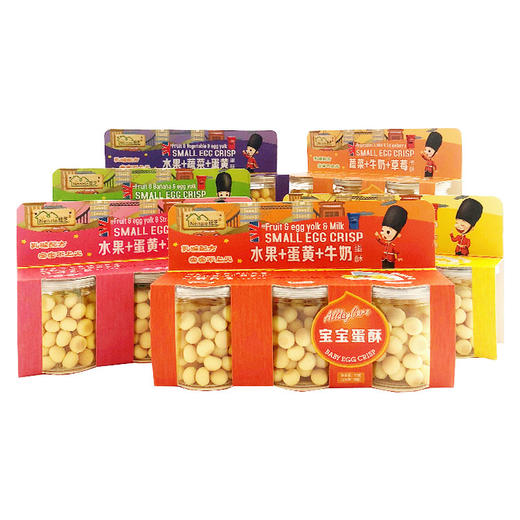 75g能芝水果+蛋黄+牛奶三连罐小蛋酥 商品图0