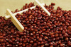 【东北有机红豆】 红小豆 赤小豆 精品杂粮 大包装970g 亚布力有机农产品系列 商品缩略图0