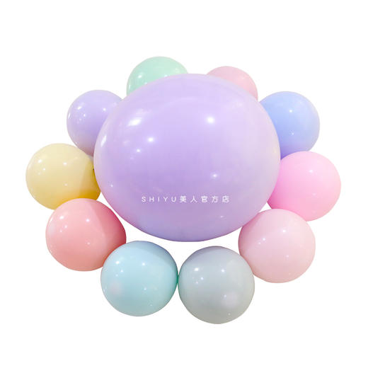 OP18寸马卡龙气球（50个/包） 商品图2