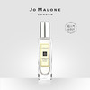 Jo Malone 祖马龙香水(英国梨与小苍兰香型)30ml 商品缩略图1