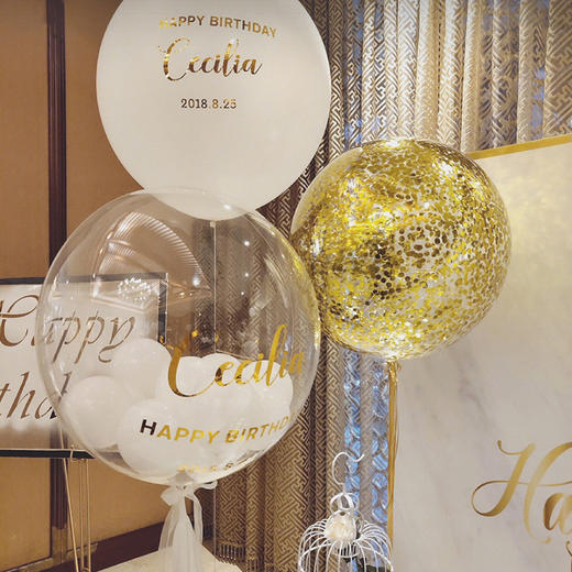 HA波波球 商品图1