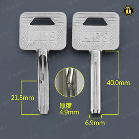 〖2047〗背坑短安防(卡位21)