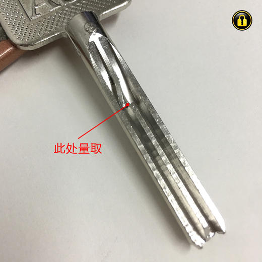 〖2046〗短安防(卡位21) 商品图1