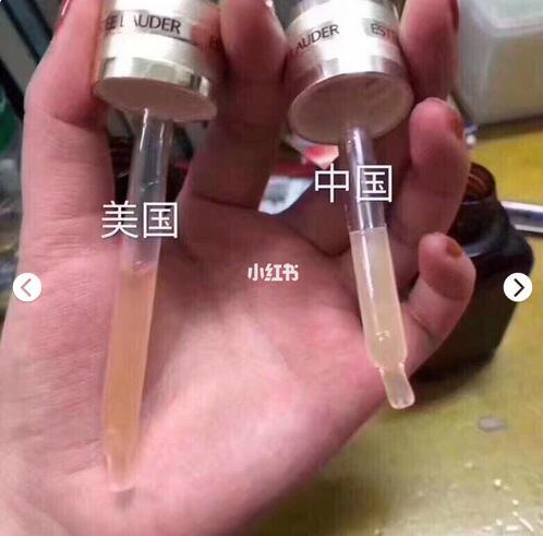 LA现货  499得70ml小棕瓶 Estee Lauder小棕瓶精华露 7ml*10  送兰蔻腮红1个 美国代购，无中文标签，介意慎拍 商品图4