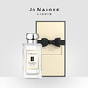 Jo Malone 祖马龙香水(英国梨与小苍兰香型)30ml 商品缩略图2