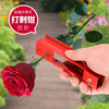 【工具】铁艺玫瑰打刺钳 商品缩略图2