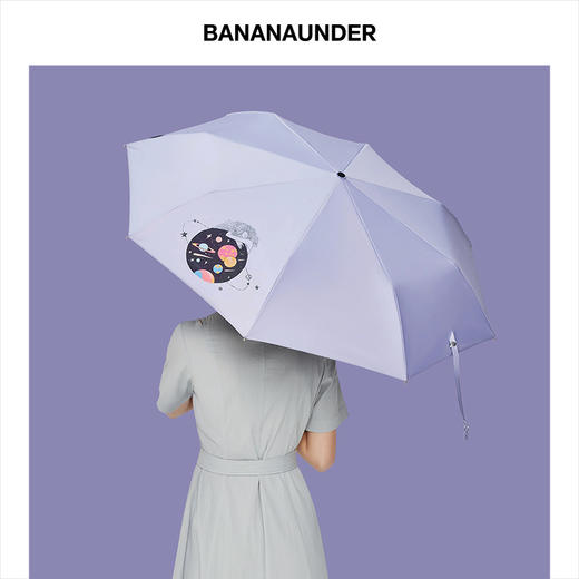 19年新品 Bananaunder蕉下black系列防晒伞防水折叠晴雨伞小幸运 昼梦 蕉下官方旗舰店