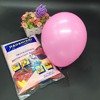 XXFY10寸仿美气球（100个/包） 商品缩略图2