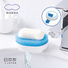 MARNA 吸盘式沥水肥皂盒 商品缩略图0