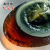 【下单后48小时左右发货】高邮湖 王鲜记 松花蛋70g16枚礼盒装 商品缩略图7