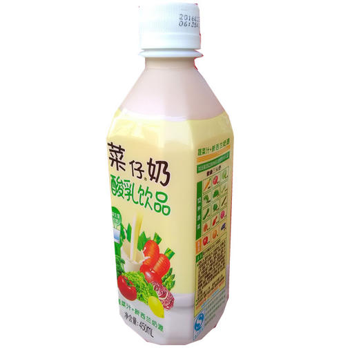 贝奇菜仔奶450ml*15瓶 商品图1