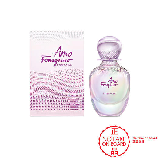 【特卖】菲拉格慕 我爱璀璨菲拉格慕女士淡香水 50ml（仅限南航国际航班取货） 商品图0