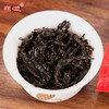 宝城 状元红大红袍茶叶A928浓香型乌龙茶 商品缩略图7