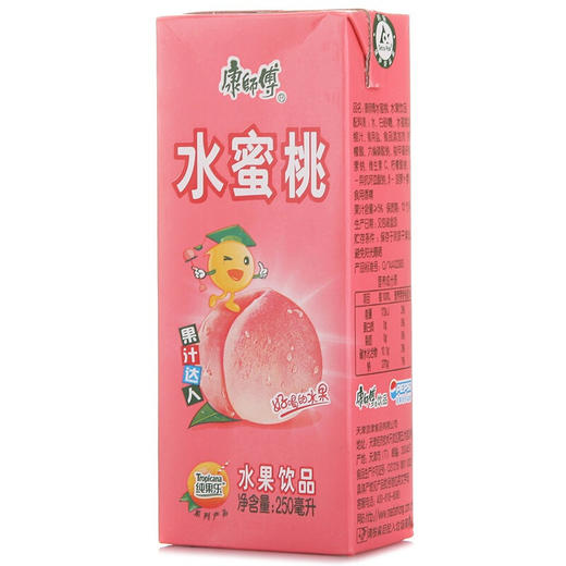 纸盒康水蜜桃汁250ml24盒