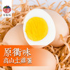 土鸡蛋 商品缩略图0