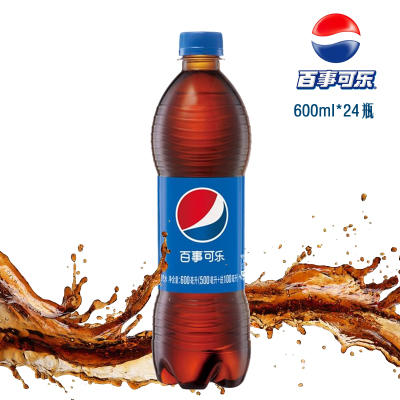 中百事可乐500ml*24瓶 商品图1