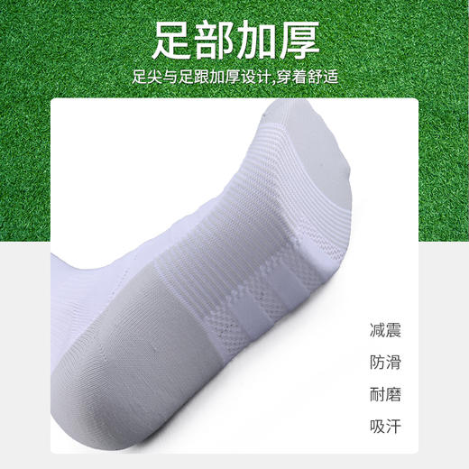adidas阿迪达斯足球袜长筒男成人训练防滑运动袜 商品图2