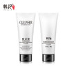 【化妆品】*韩纪玻尿酸洁面乳控油保湿100g 深层清洁洗面奶 商品缩略图0