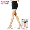 日本ATSUGI/厚木丝袜-臀部立体设计防脱散防勾丝连裤袜裸妆肤色打底袜女1603 商品缩略图0