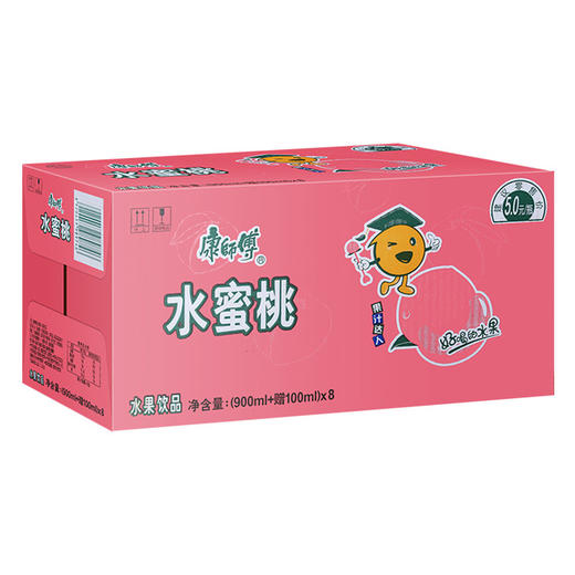 1L康水蜜桃*12瓶 商品图1