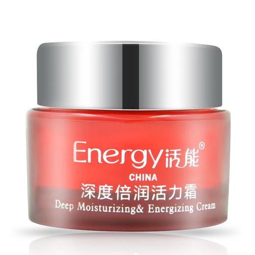 蝶恋花活能深度倍润活力霜30g 商品图0